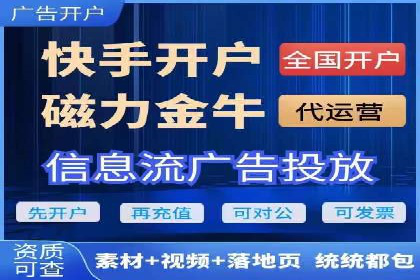百度信息流：精准推荐，案例分析